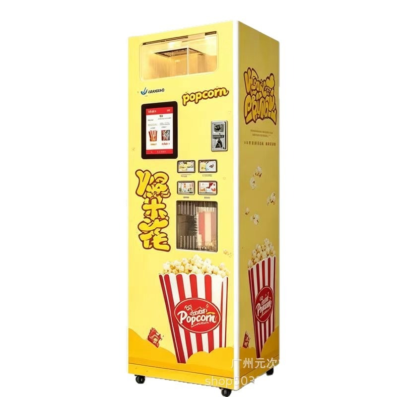Commercial Popcorn Machine - Automatische popcornverkoopautomaat, commerciële snackautomaat, vers gepofte