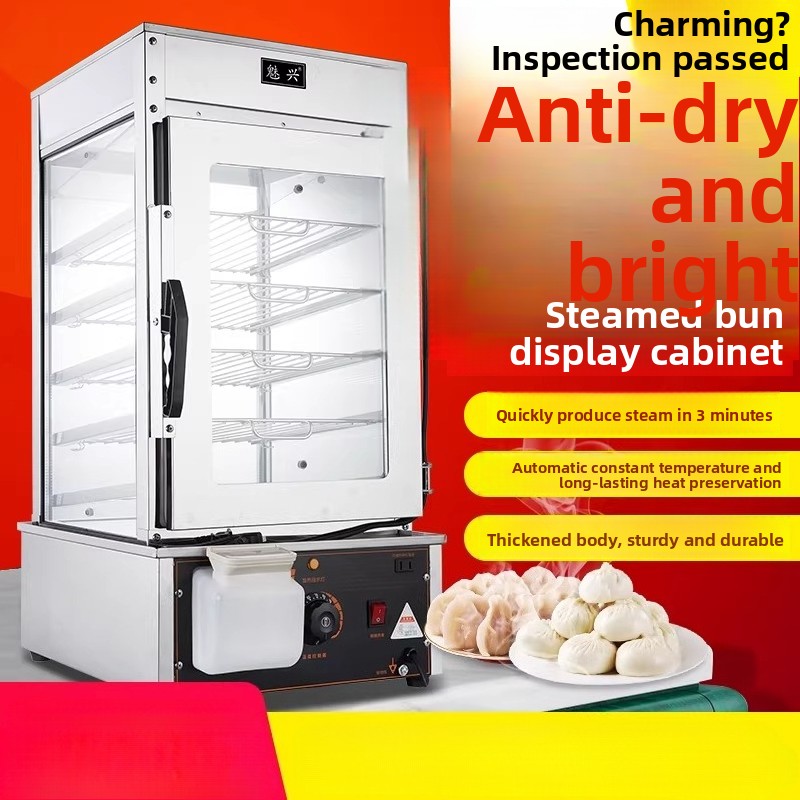 Commercial Steamer Cabinet - 220V Commerciële Stoommachine voor Baozi Mantou