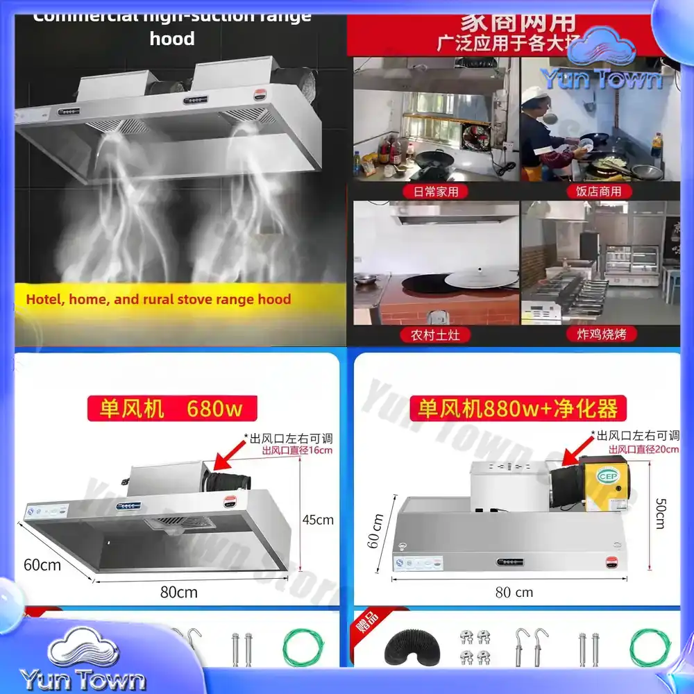 Commercial Kitchen Exhaust Hood - 880W Commerciële afzuigkap Roestvrij staal Hotelkeukenreiniger