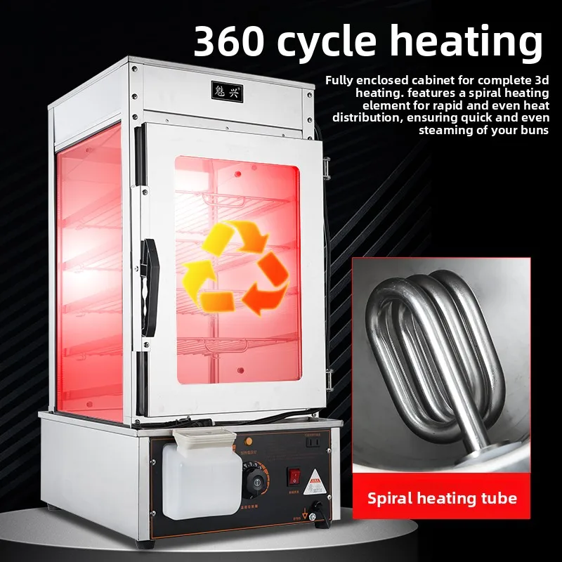 220V Commerciële Stoommachine  - Commercial Steamer Cabinet recensie en prijs