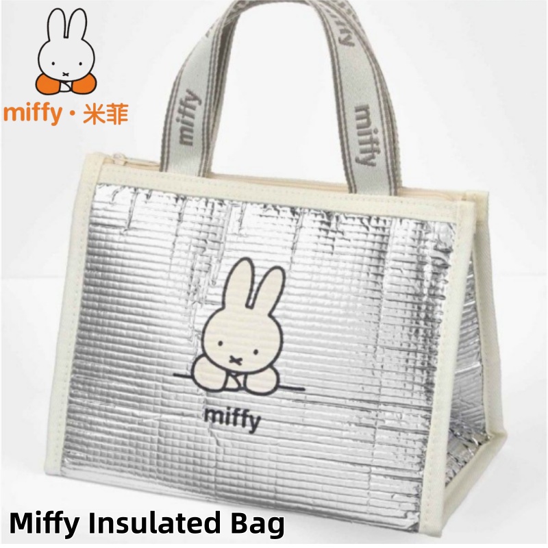 Authentieke Miffy geïsoleerde  - Commercial Kitchen Items recensie en prijs