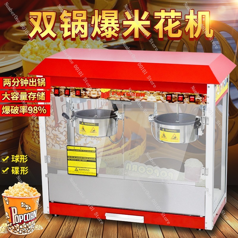 Commerciële popcornmachine met - Commercial Popcorn Machine recensie en prijs