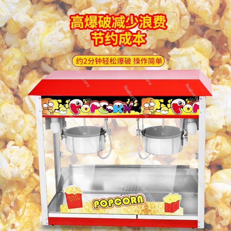 Commerciële popcornmachine met - Commercial Popcorn Machine recensie en prijs