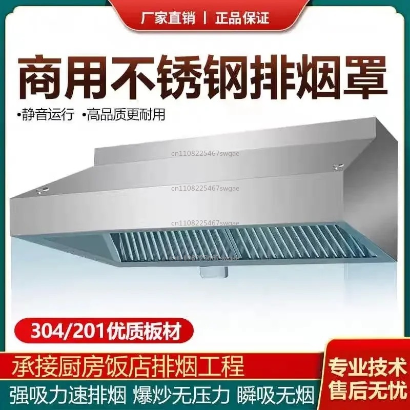 Staal keukenafzuigkap hoge cap - Commercial Kitchen Exhaust Hood recensie en prijs