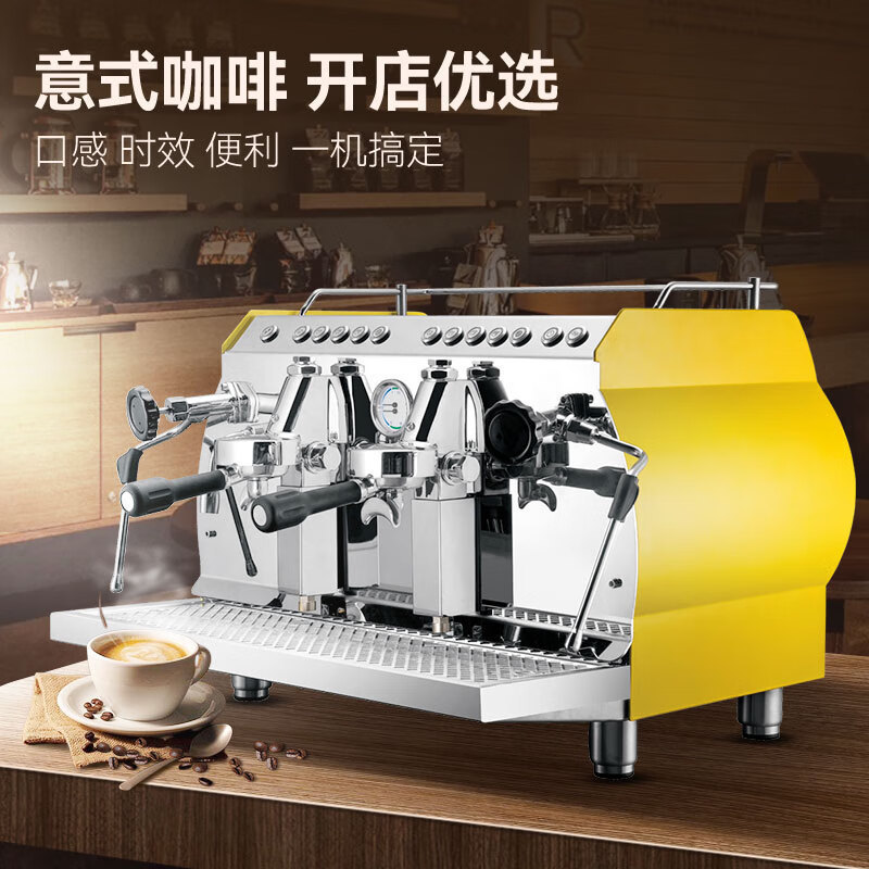 Koffiemachine met versgemalen  - Commercial Espresso Machine recensie en prijs