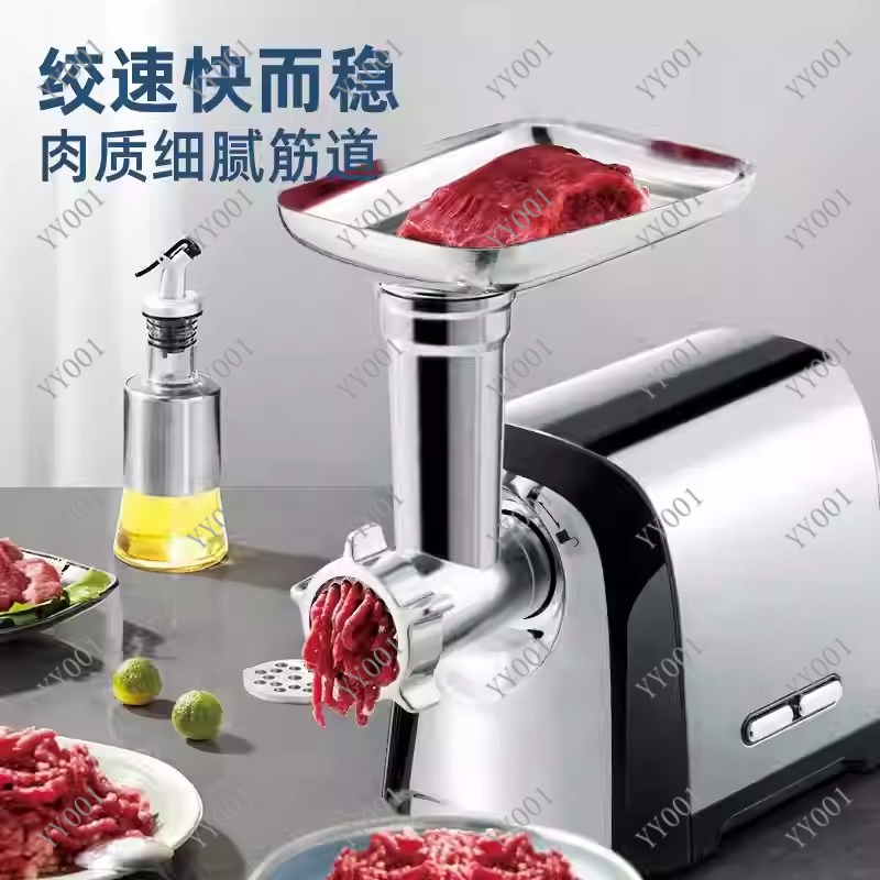 Huishoudelijke elektrische wor - Commercial Kitchen Grinder recensie en prijs