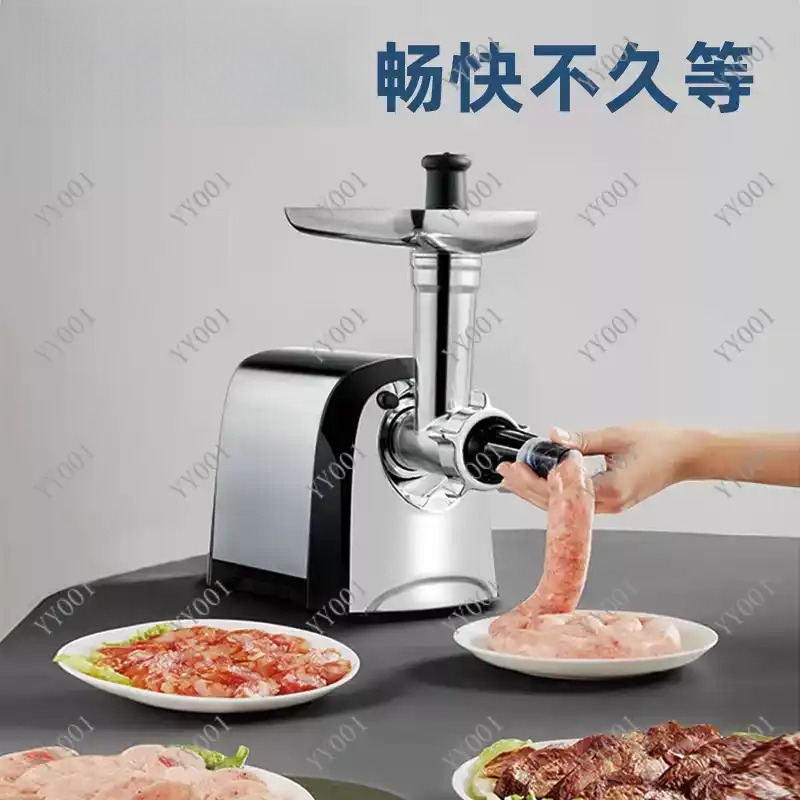 Huishoudelijke elektrische wor - Commercial Kitchen Grinder recensie en prijs