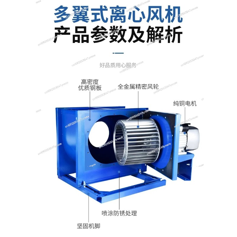 Centrifugaalventilator keuken  - Commercial Kitchen Exhaust Hood recensie en prijs