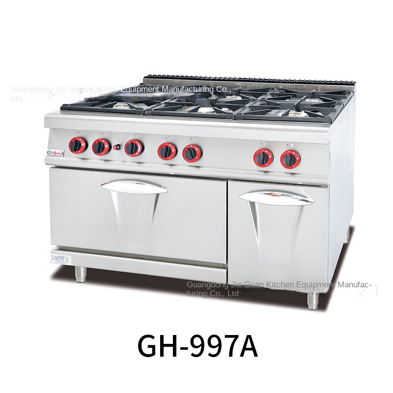 Jie Guan GH-797A Commerciële K - Commercial Kitchen Kitchen recensie en prijs