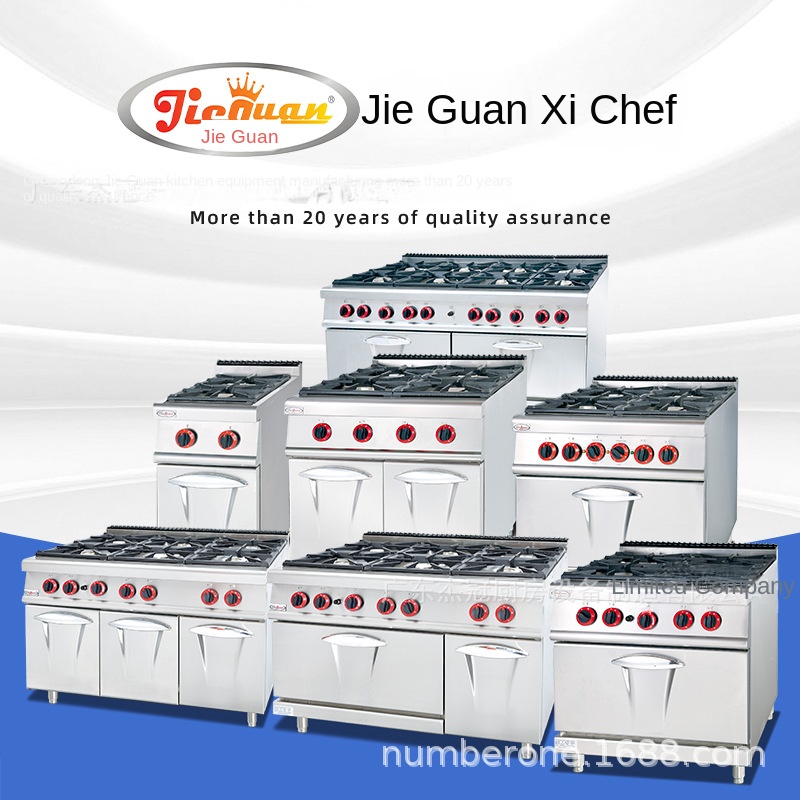 Jie Guan GH-797A Commerciële K - Commercial Kitchen Kitchen recensie en prijs