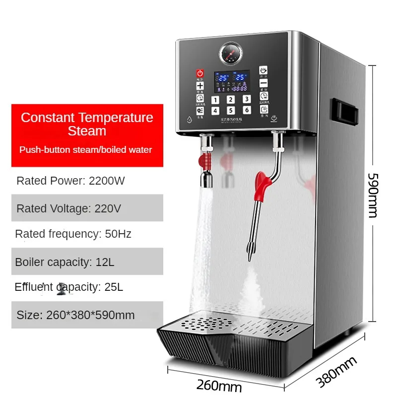 2200W Commerciële Koffie Melks - Commercial Espresso Machine recensie en prijs