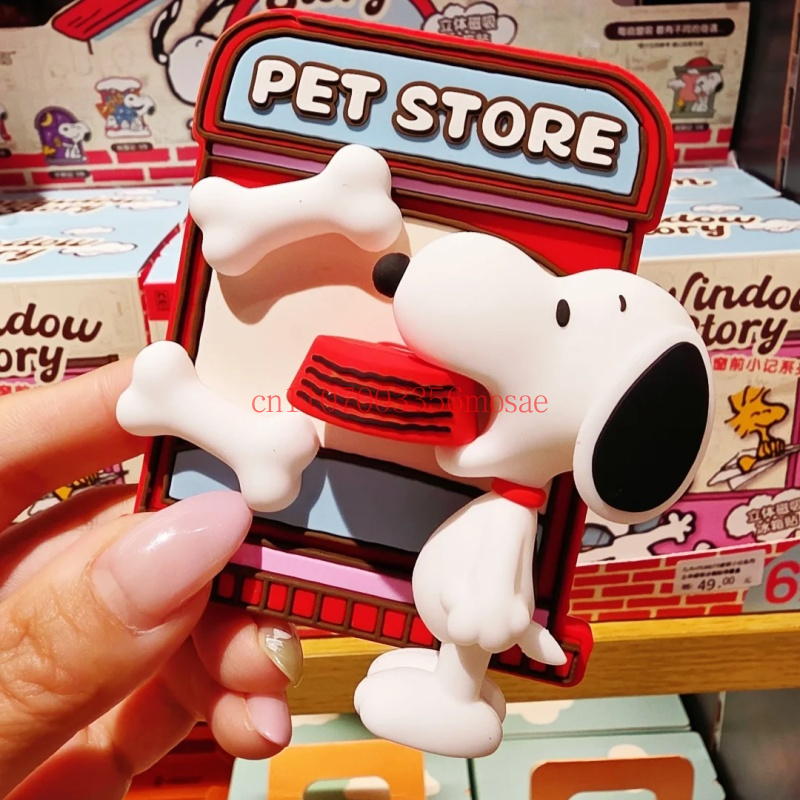 Peanuts Snoopy koelkastmagneet - Commercial Kitchen Items recensie en prijs
