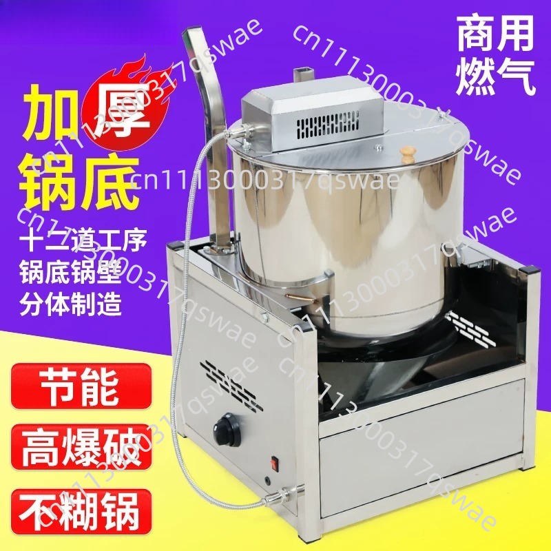 Verticale elektrische popcornm - Commercial Popcorn Machine recensie en prijs