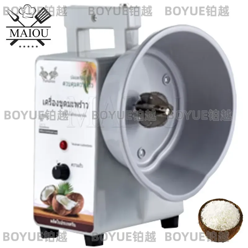 Commerciële elektrische kokosr - Commercial Kitchen Grinder recensie en prijs