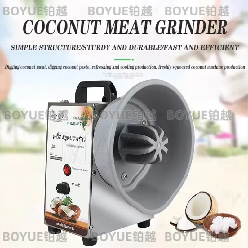 Commerciële elektrische kokosr - Commercial Kitchen Grinder recensie en prijs