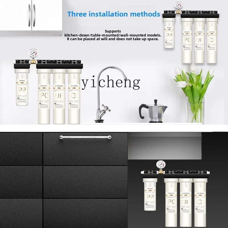 c29 Waterzuiveraar voor commer - Commercial Kitchen Kitchen recensie en prijs