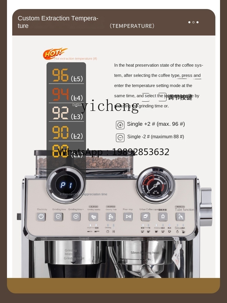 PYH Koffiemachine Kleine comme - Commercial Espresso Machine recensie en prijs