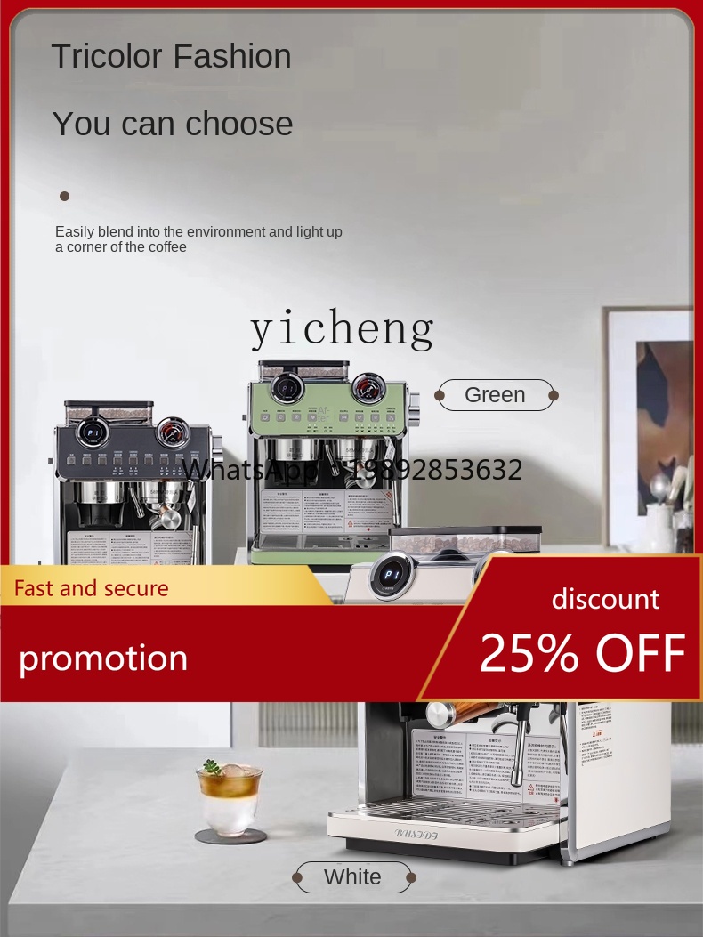 PYH Koffiemachine Kleine comme - Commercial Espresso Machine recensie en prijs