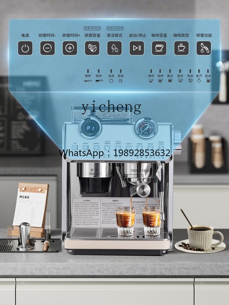 PYH Koffiemachine Kleine comme - Commercial Espresso Machine recensie en prijs